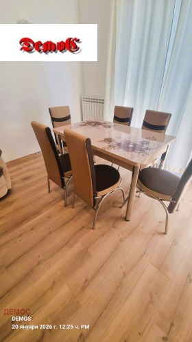 ����� ���� ��� ���� 2-�����,���� �����, �������� ����>