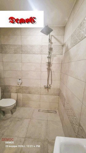 ���� ��� ���� 2-����� | Imot.bg � ����� ������ 11