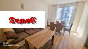 ���� ��� ���� 2-����� | Imot.bg � ����� ������ 5