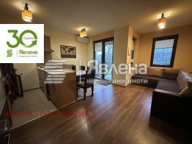 2 slaapkamers Priseltsi, regio Varna