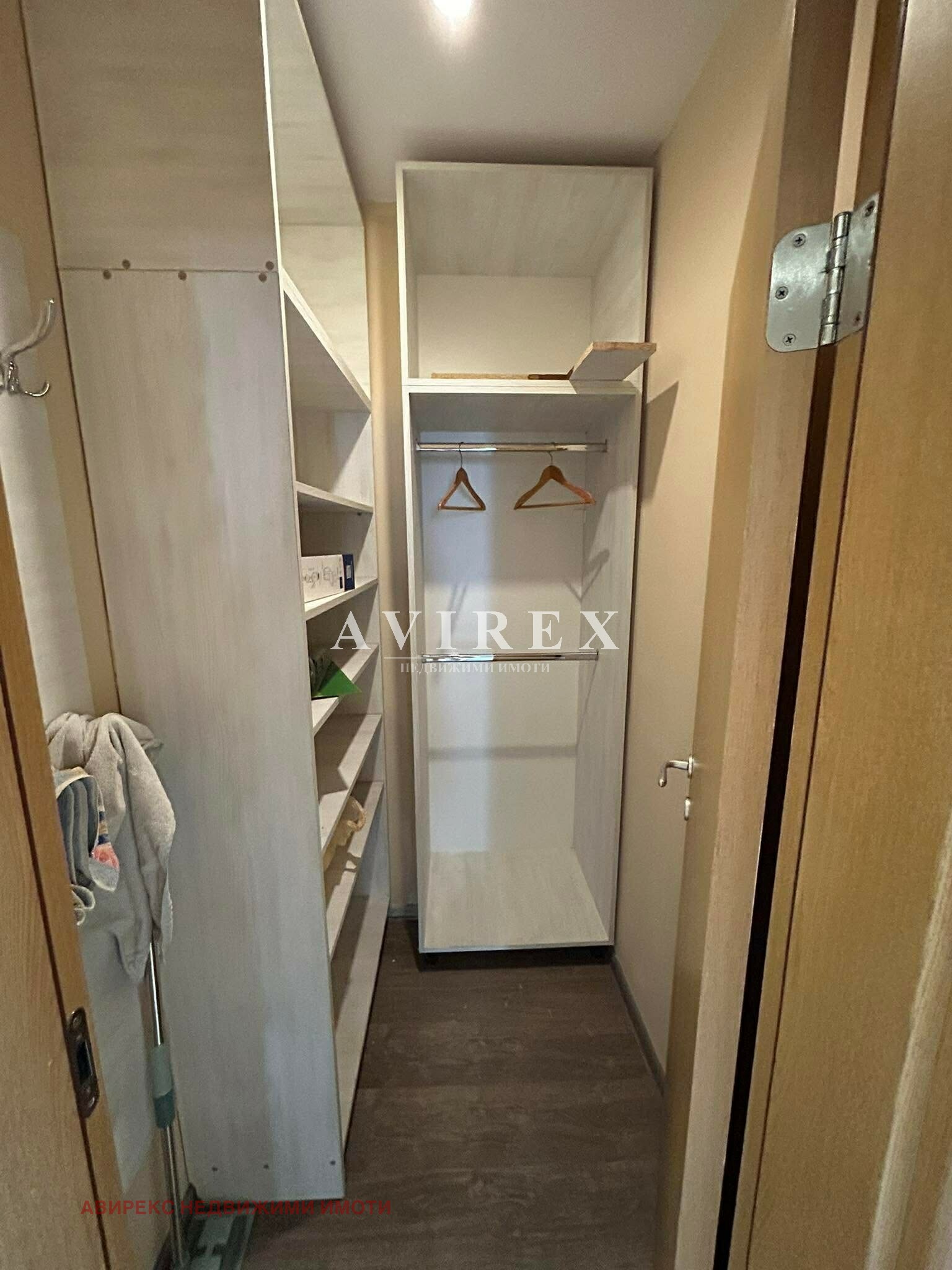 ���� ��� ���� 2-����� | Imot.bg � ����������� 5