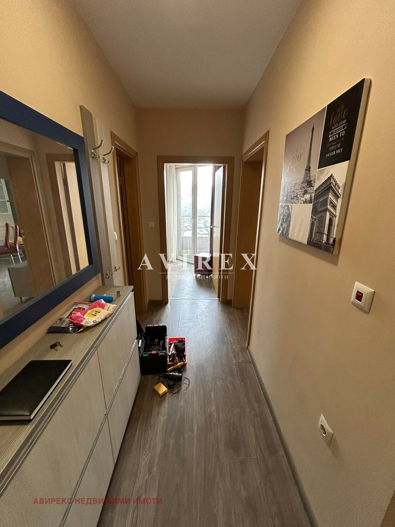 ���� ��� ���� 2-����� | Imot.bg � ����������� 7