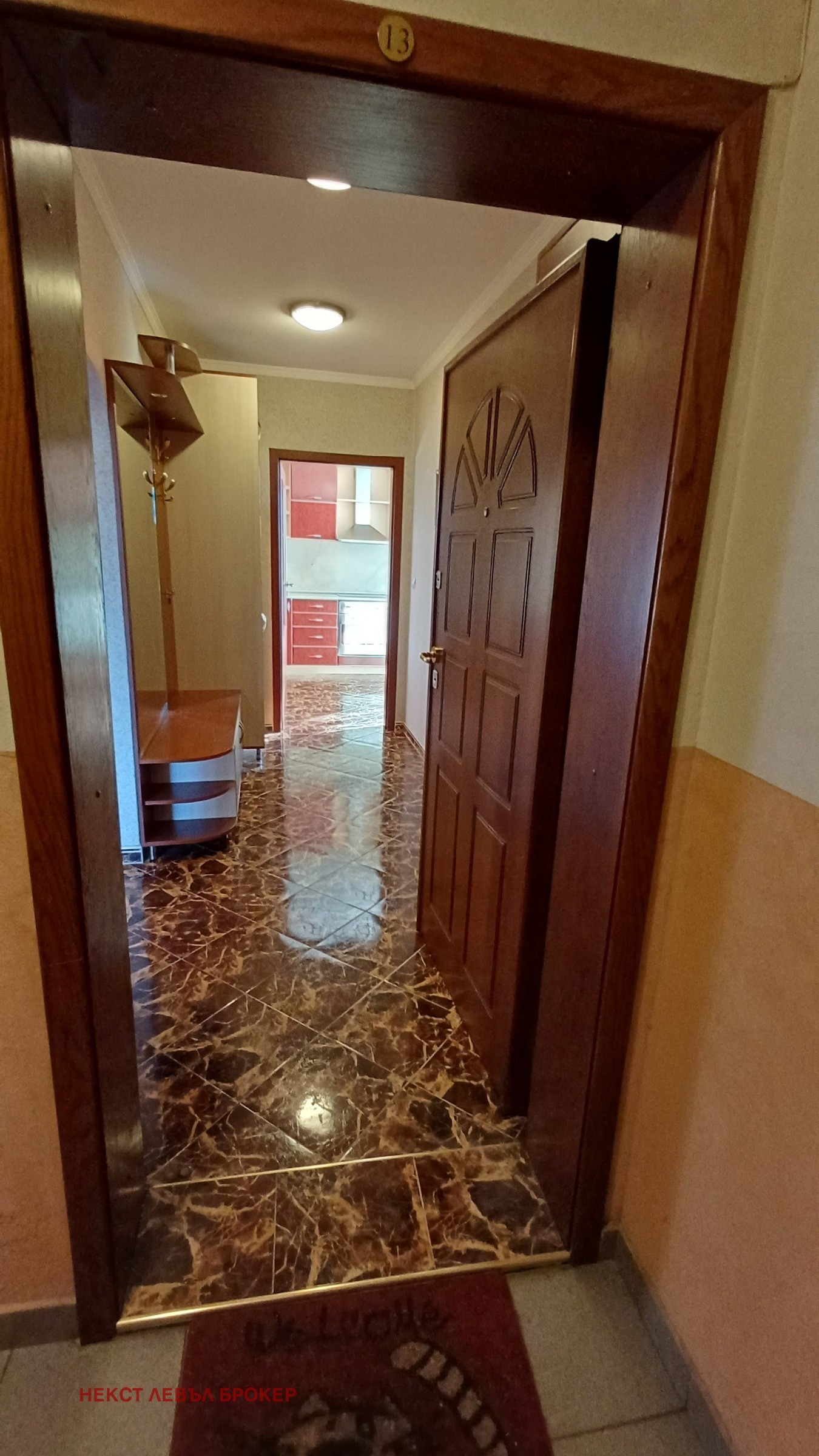 ���� ��� ���� 3-����� | Imot.bg � ����������� 5