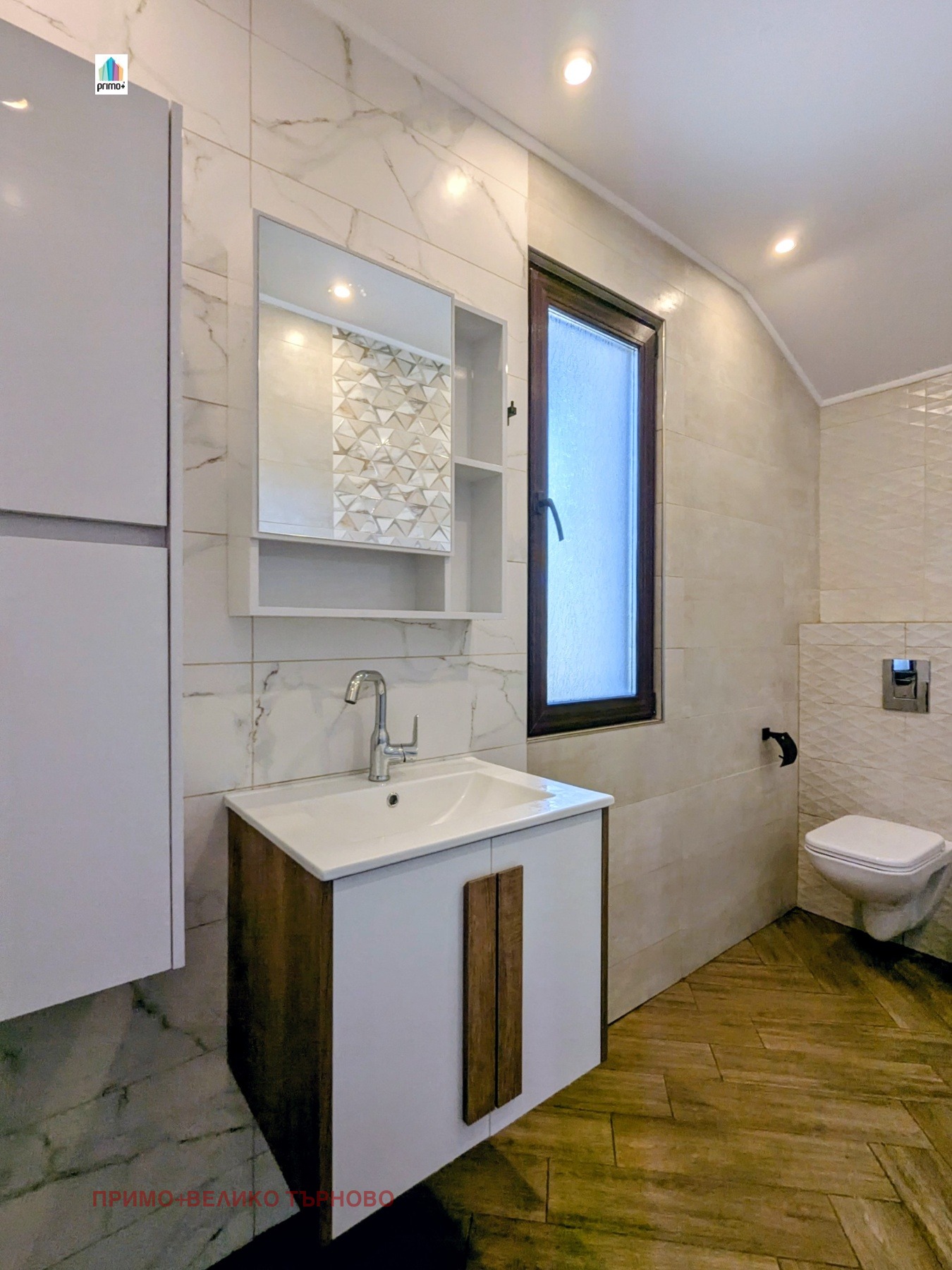 ���� ��� ���� ���� | Imot.bg � ����������� 10
