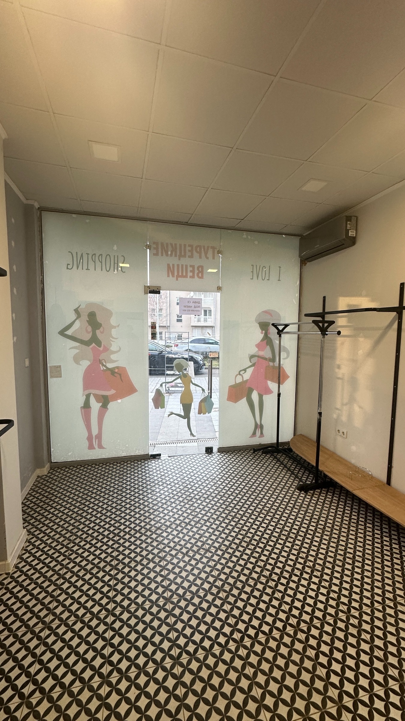 ���� ��� ���� ������� | Imot.bg � ����������� 3