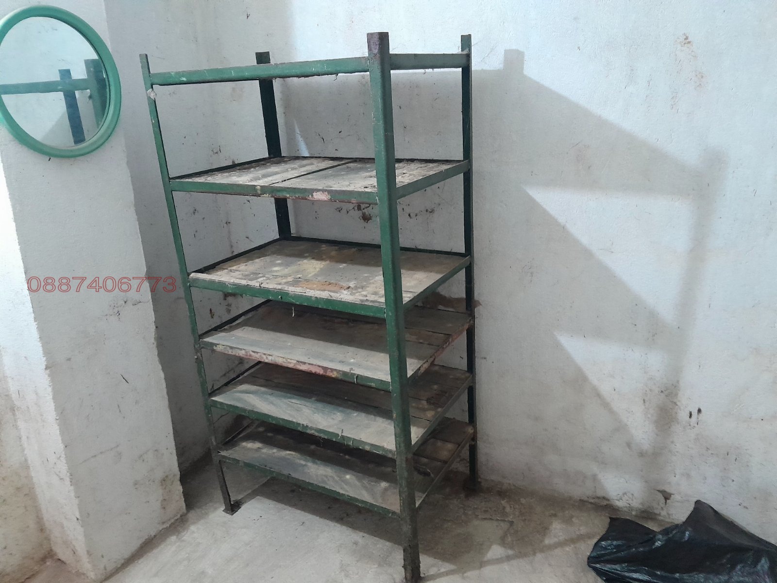 ���� ��� ���� ����� | Imot.bg � ����������� 2