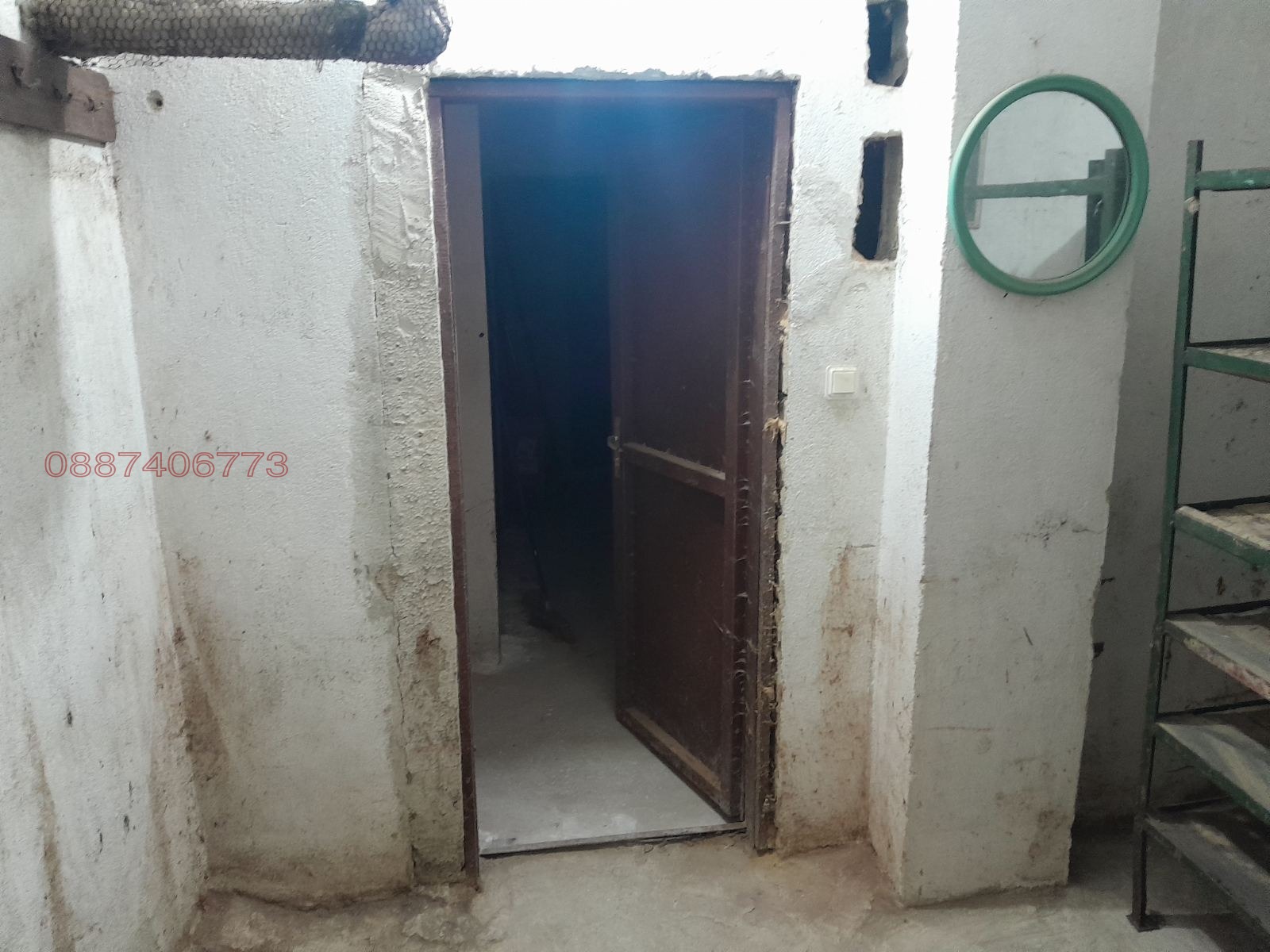 ���� ��� ���� ����� | Imot.bg � ����������� 3