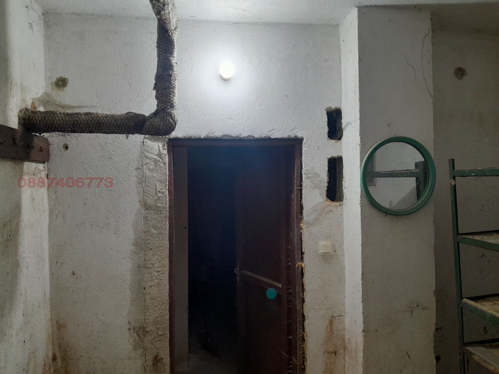 ���� ��� ���� ����� | Imot.bg � ����������� 4