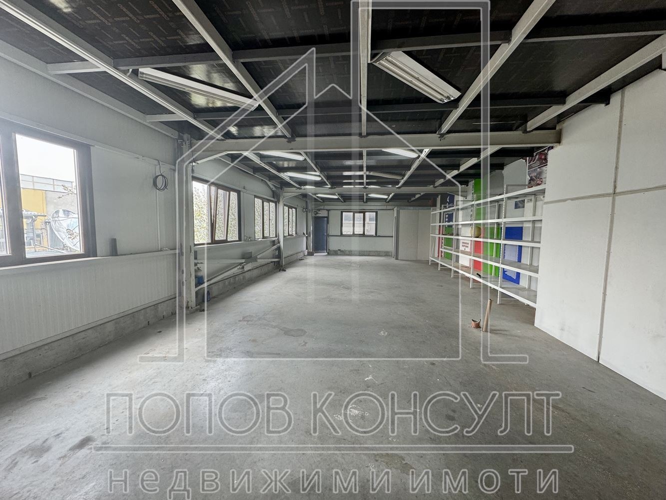 ���� ��� ���� ����. ��������� | Imot.bg � ����������� 2