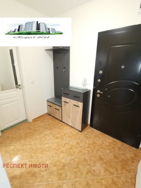 ���� ��� ���� 2-����� | Imot.bg � ����� ������ 13