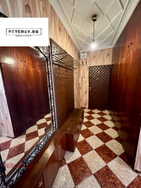 ���� ��� ���� 3-����� | Imot.bg � ����� ������ 12