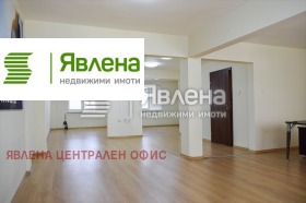 Дава под наем  Офис, град София