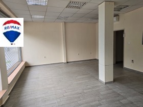 Магазин град Пловдив, Център 2