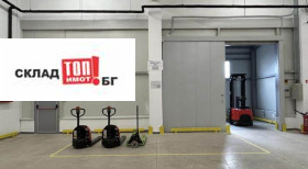 ���� ��� ���� ����� | Imot.bg � ����� ������ 5