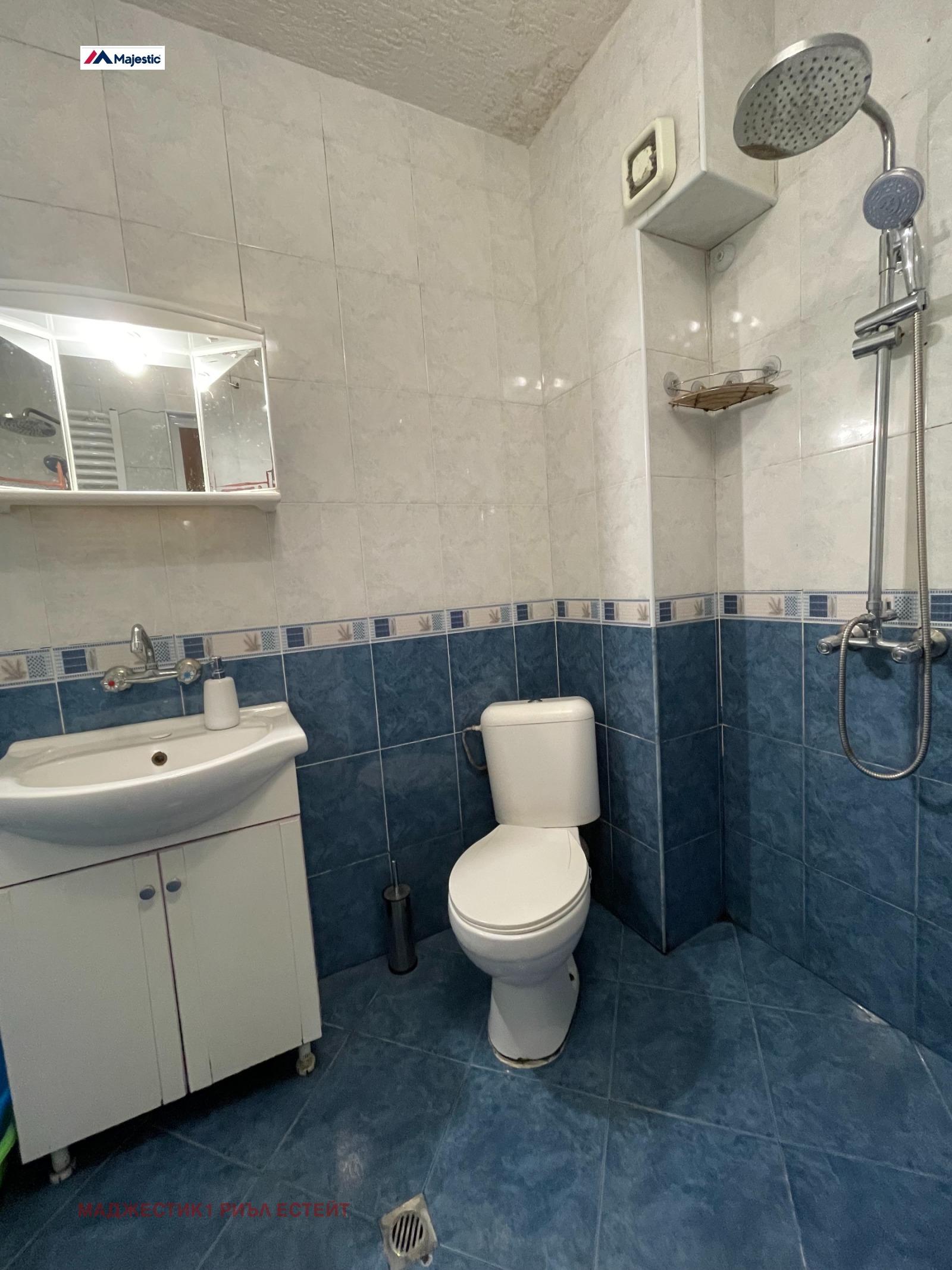 ���� ��� ���� 2-����� | Imot.bg � ����������� 7