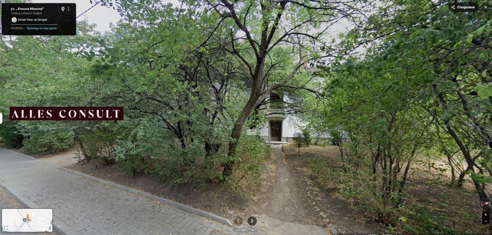 ���� ��� ���� 2-����� | Imot.bg � ����������� 9