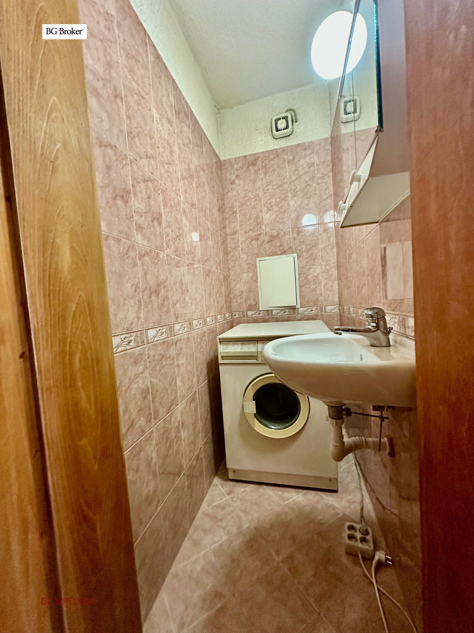 ���� ��� ���� 2-����� | Imot.bg � ����������� 10