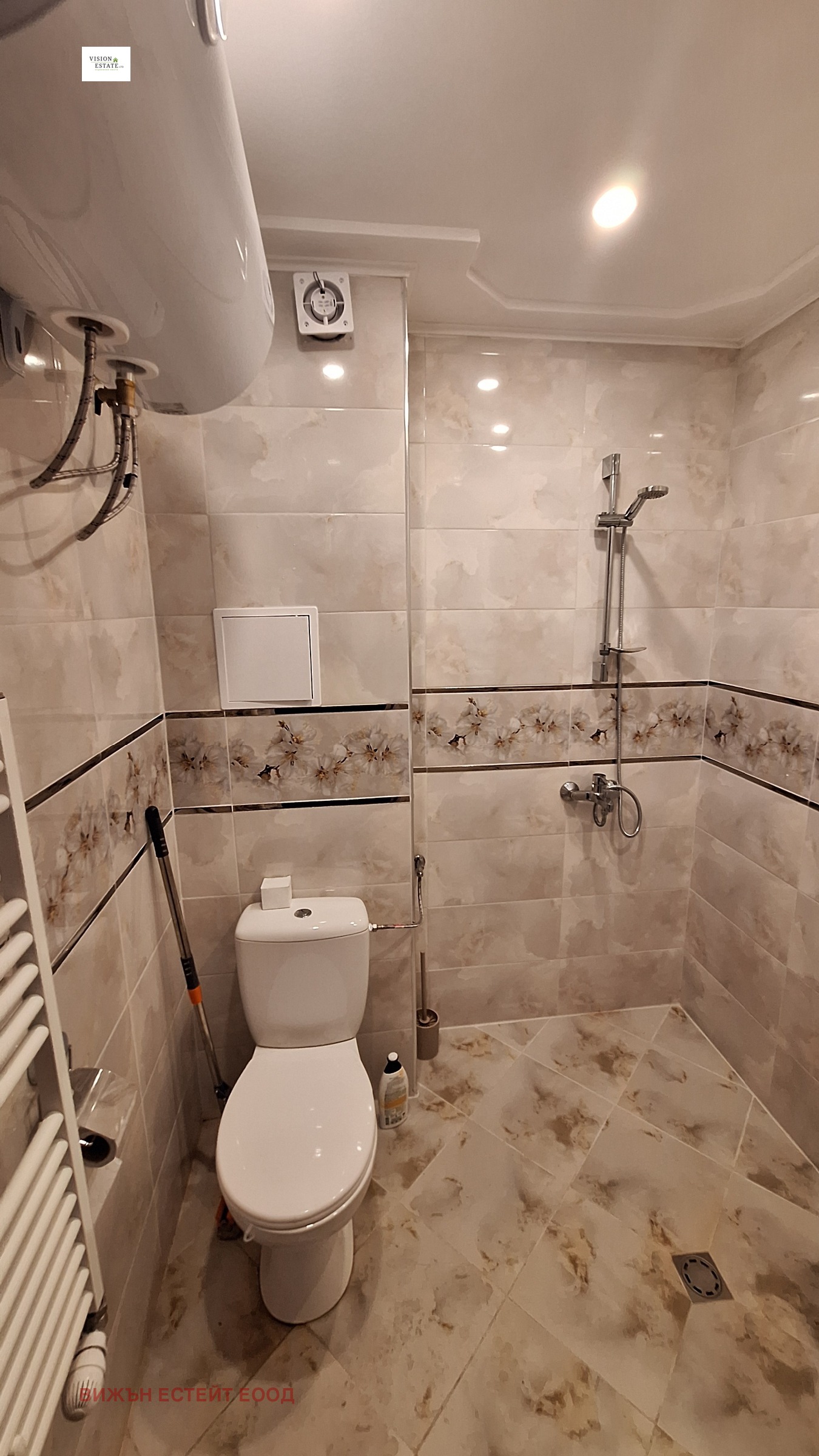 ���� ��� ���� 2-����� | Imot.bg � ����������� 9