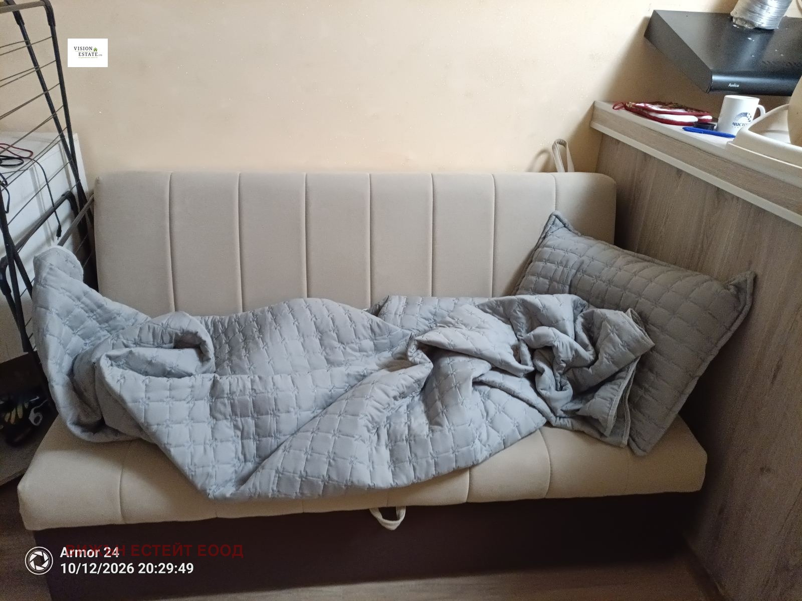 ���� ��� ���� 2-����� | Imot.bg � ����������� 2