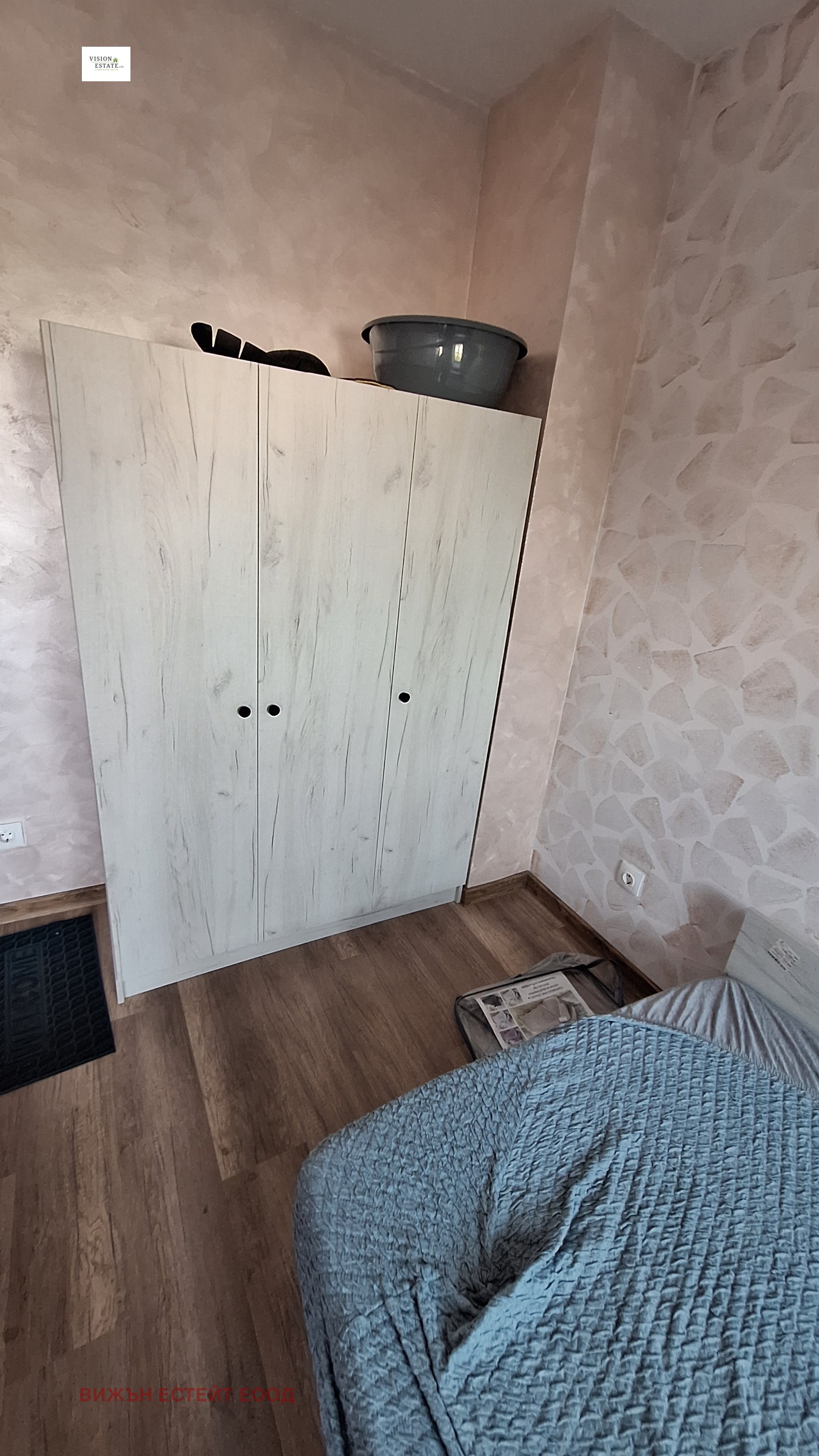 ���� ��� ���� 2-����� | Imot.bg � ����������� 7