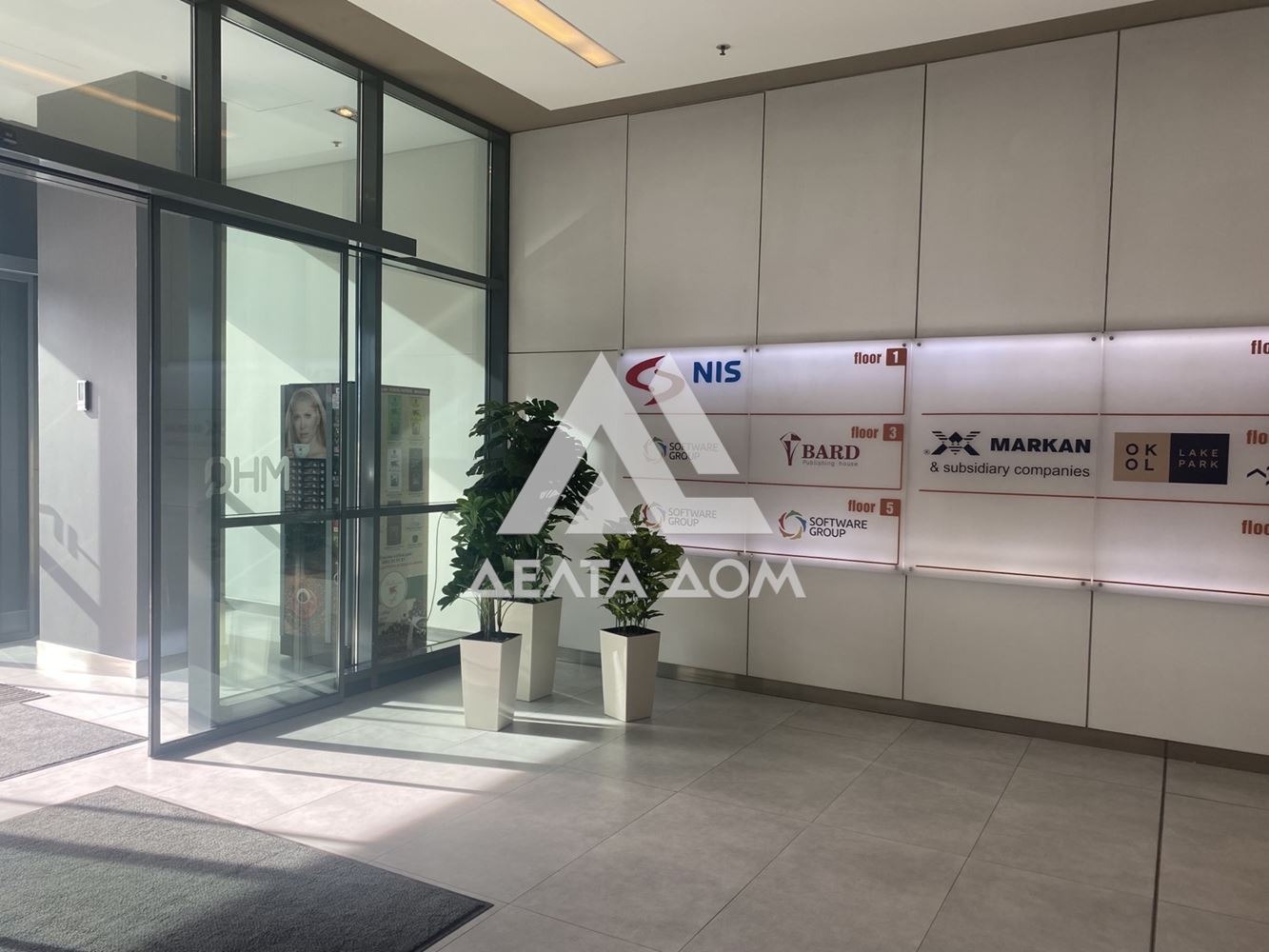 Дава под Наем ОФИС | Imot.bg — изображение 4