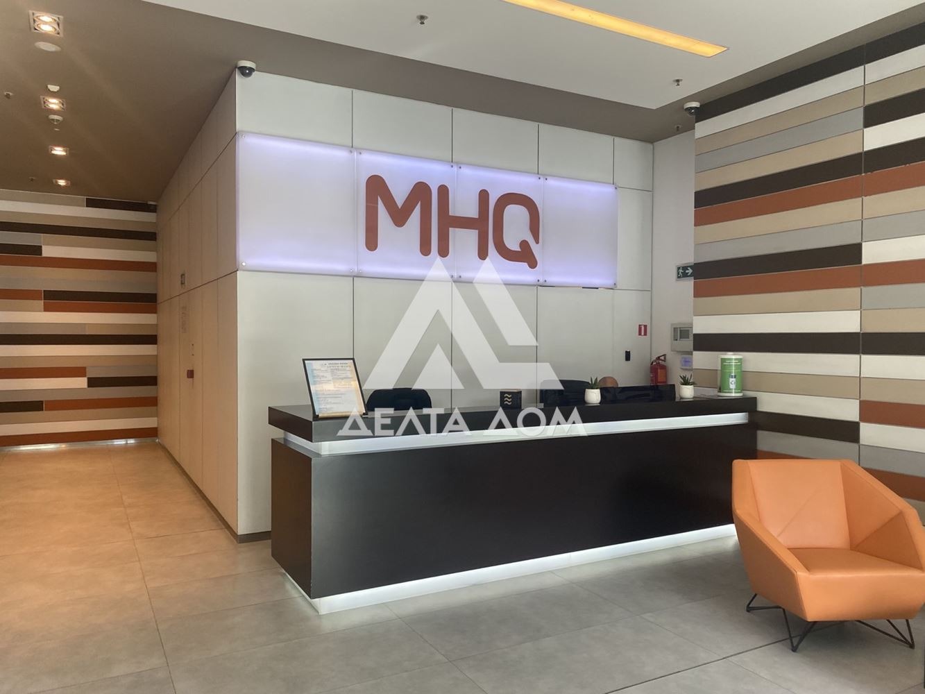 Дава под Наем ОФИС | Imot.bg — изображение 1