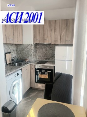 Studio Zona B-18, Sofia