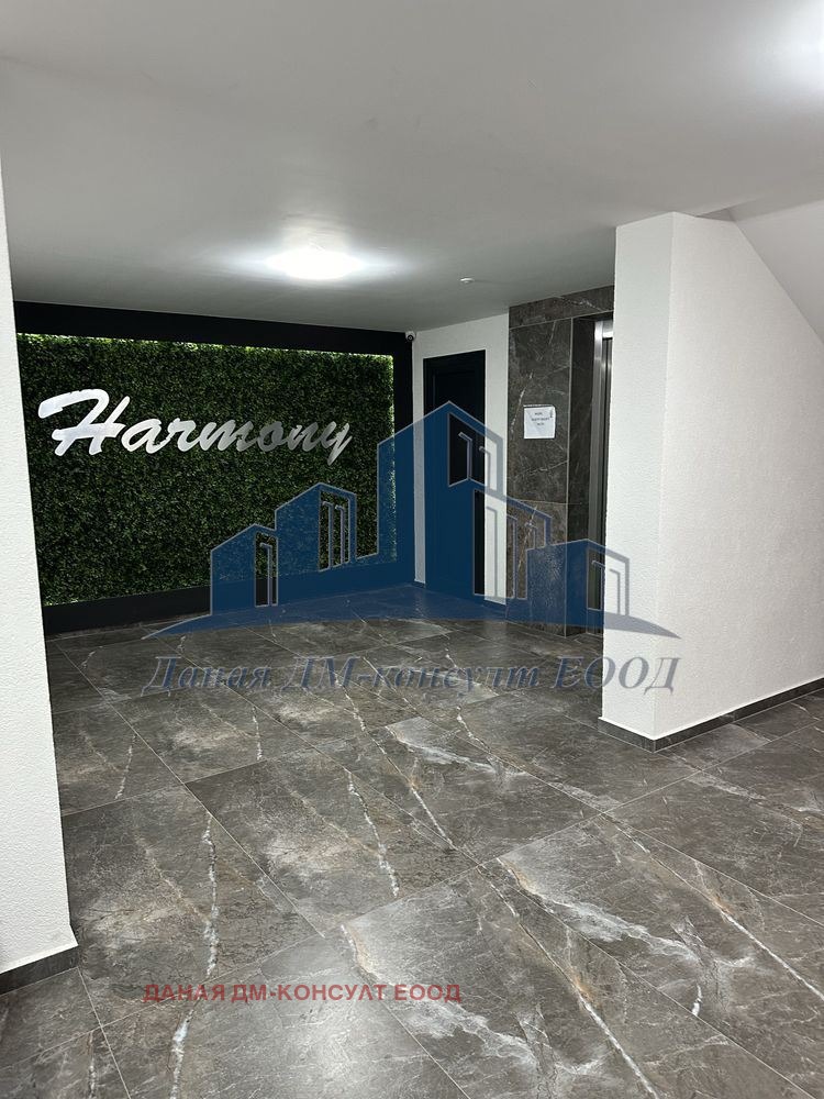 ���� ��� ���� 2-����� | Imot.bg � ����������� 10