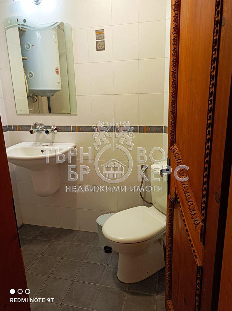 ���� ��� ���� ������, ����� | Imot.bg � ����������� 4