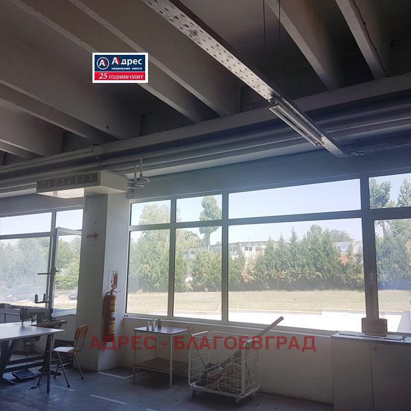 ���� ��� ���� ����� | Imot.bg � ����������� 5