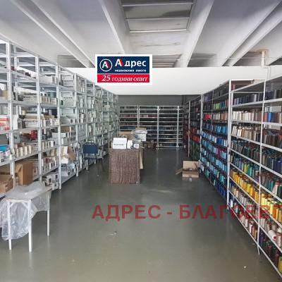 ���� ��� ���� ����� | Imot.bg � ����������� 1