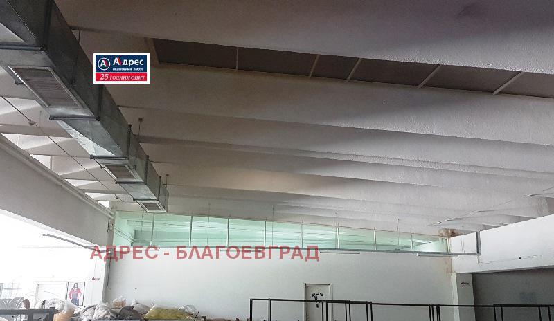 ���� ��� ���� ����� | Imot.bg � ����������� 7