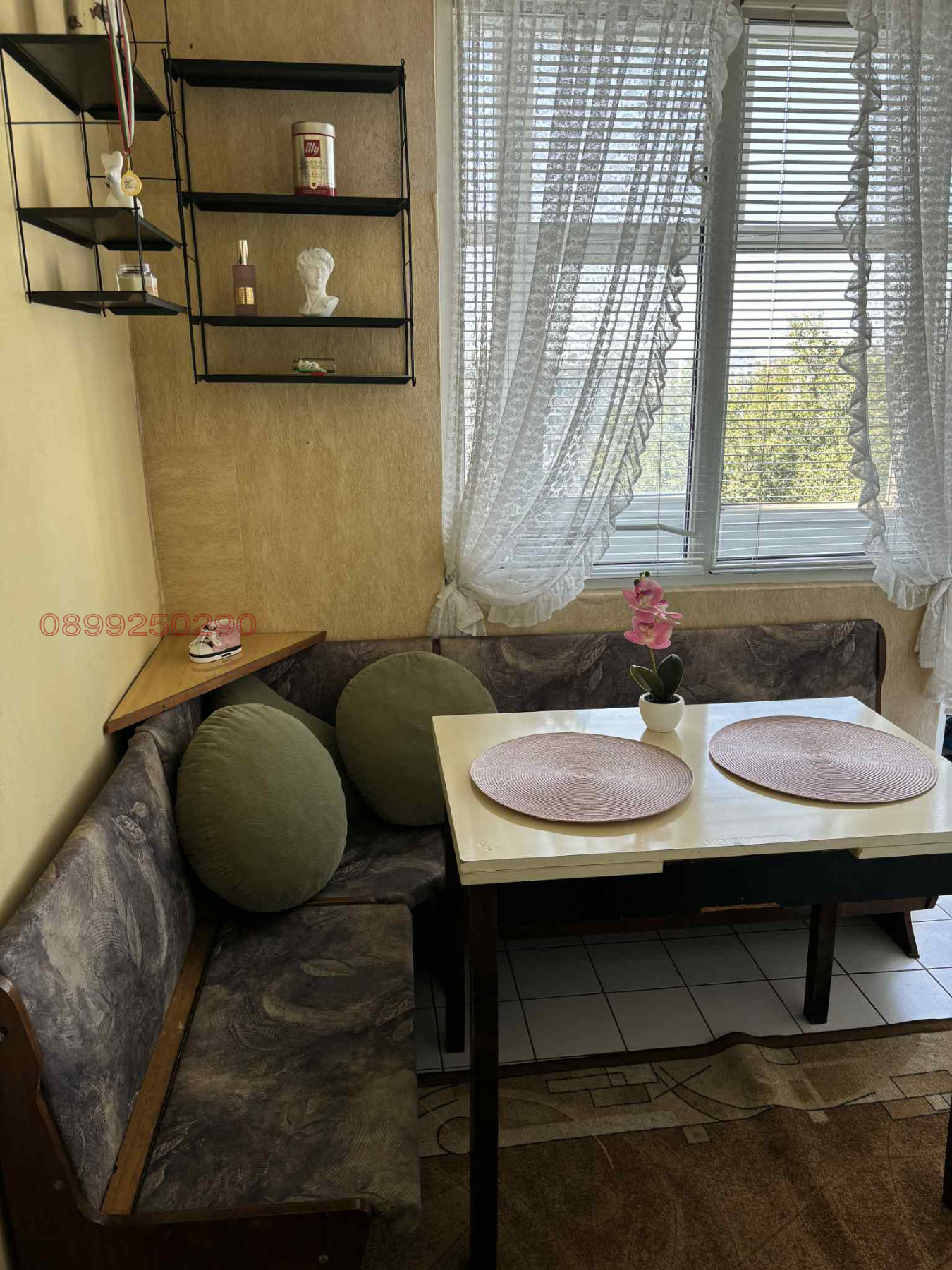 ���� ��� ���� 2-����� | Imot.bg � ����������� 6