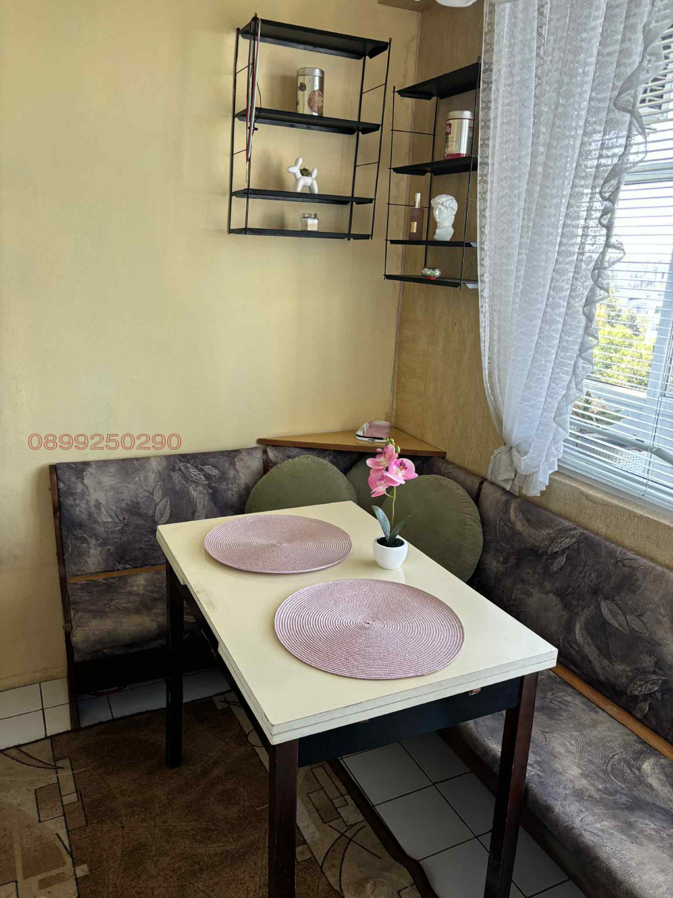 ���� ��� ���� 2-����� | Imot.bg � ����������� 7