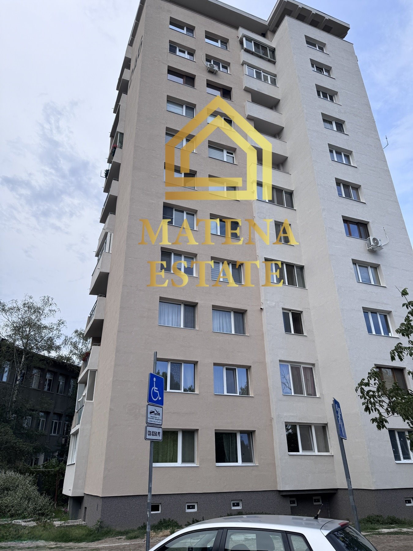 ���� ��� ���� 2-����� | Imot.bg � ����������� 10