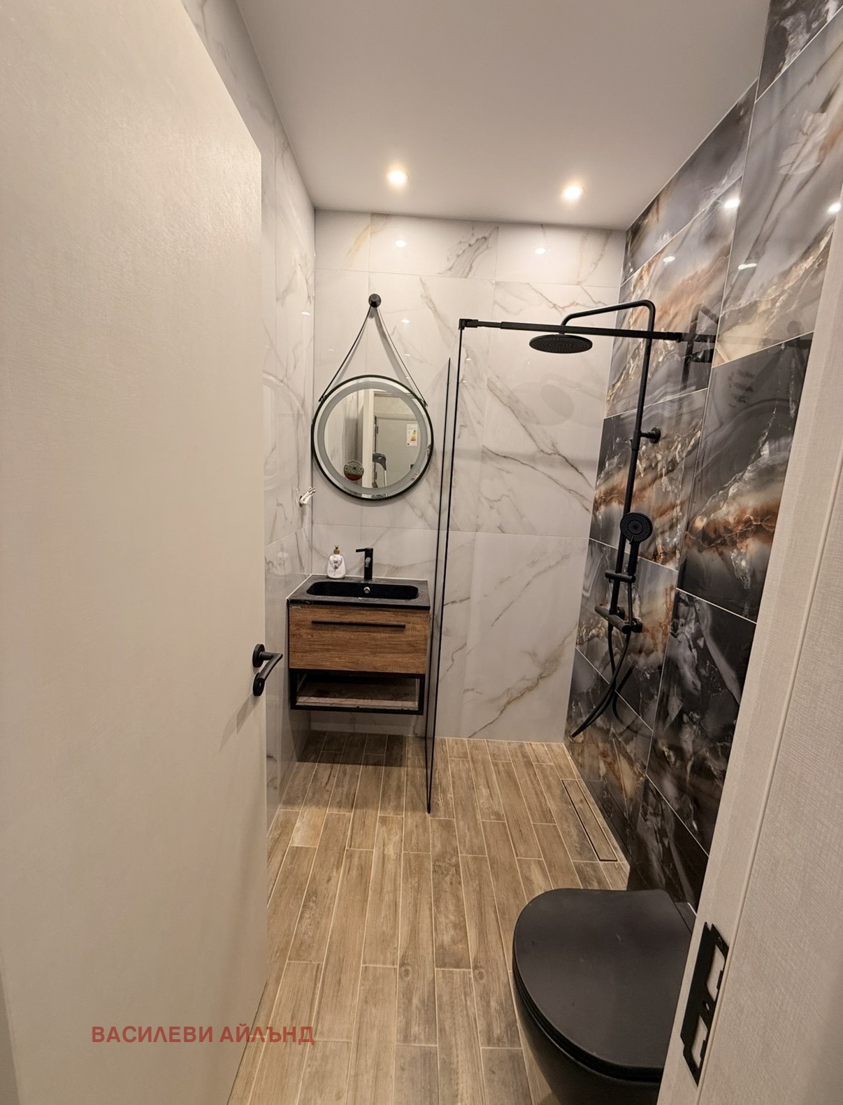 ���� ��� ���� 3-����� | Imot.bg � ����������� 11