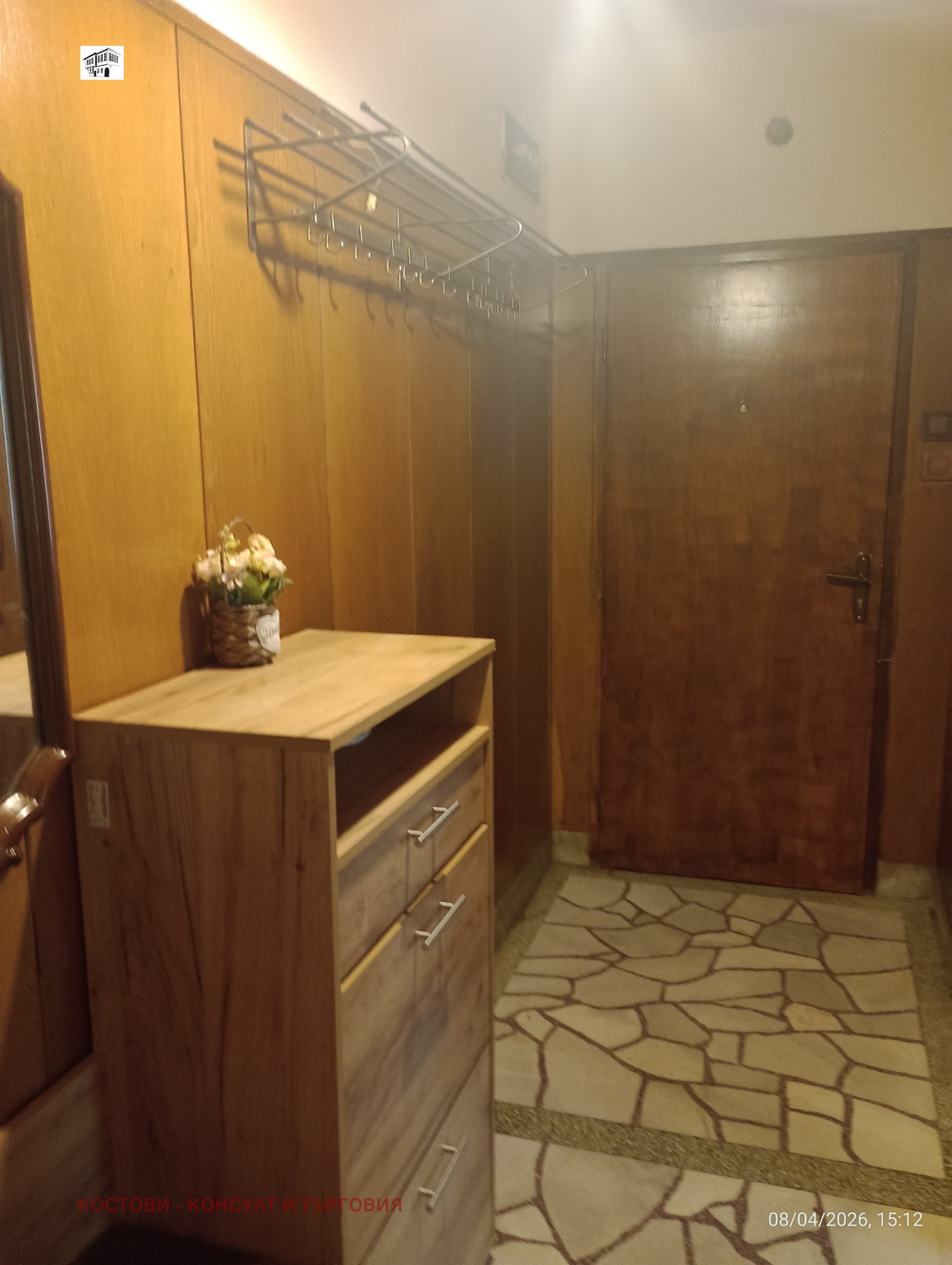 ���� ��� ���� 3-����� | Imot.bg � ����������� 8
