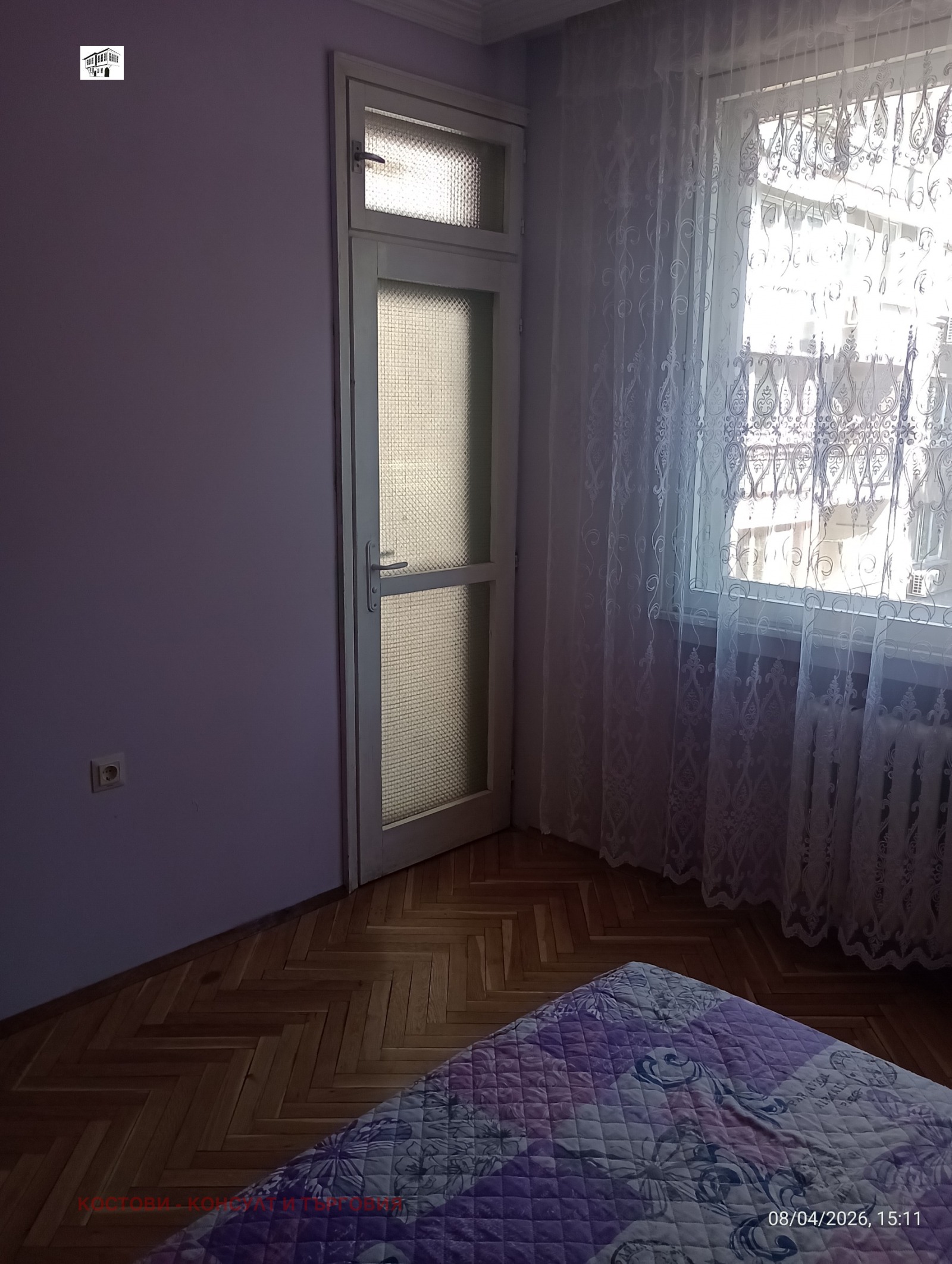 ���� ��� ���� 3-����� | Imot.bg � ����������� 2
