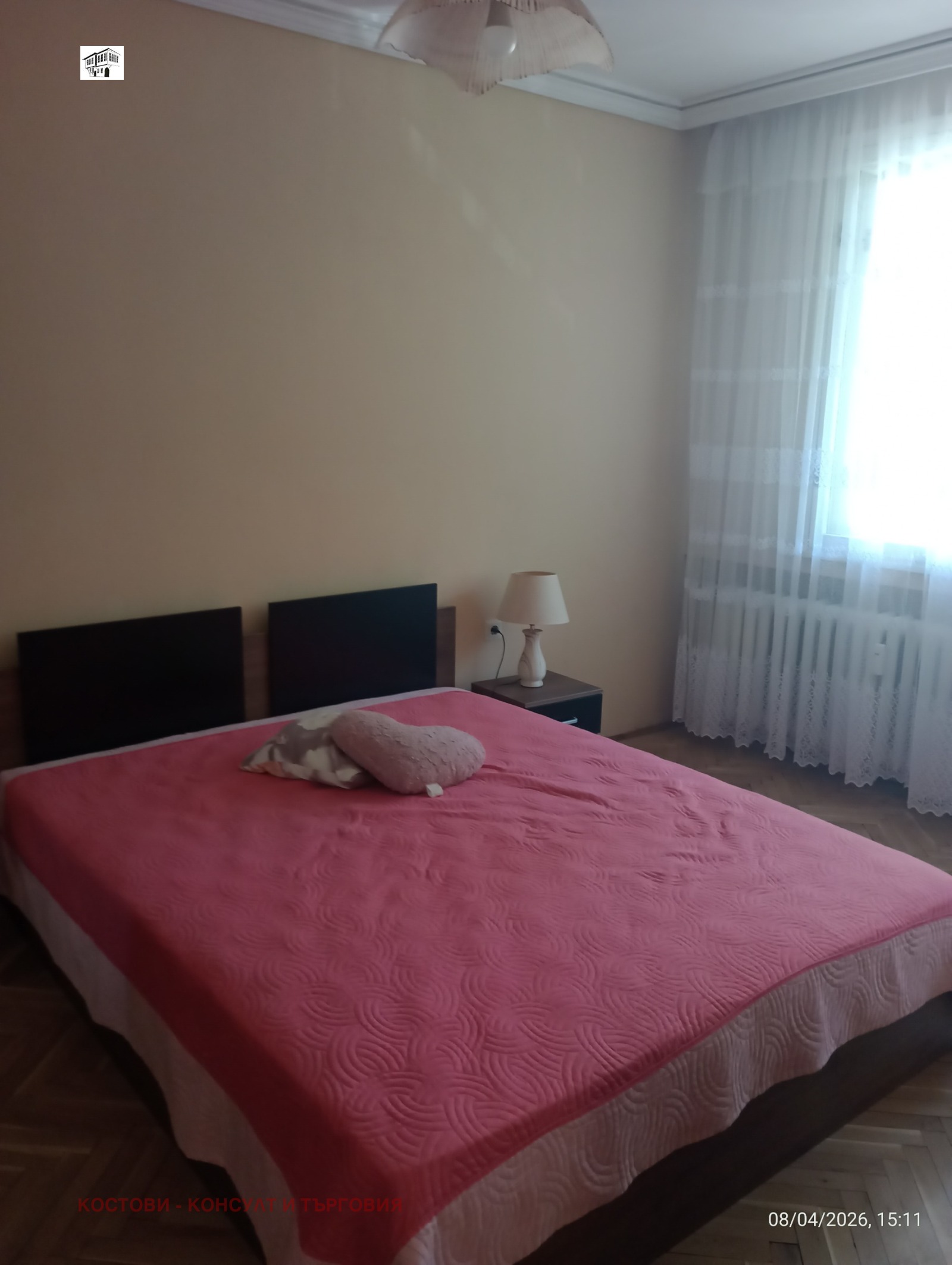 ���� ��� ���� 3-����� | Imot.bg � ����������� 3