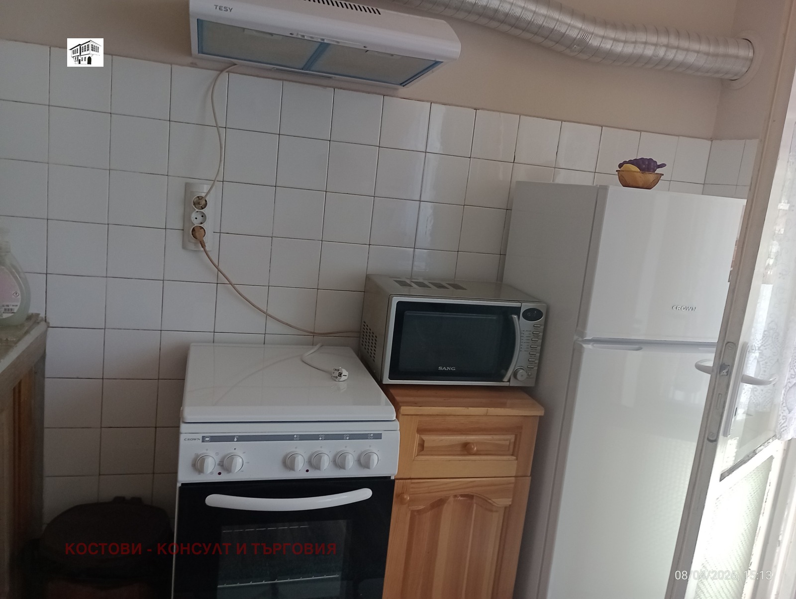 ���� ��� ���� 3-����� | Imot.bg � ����������� 11
