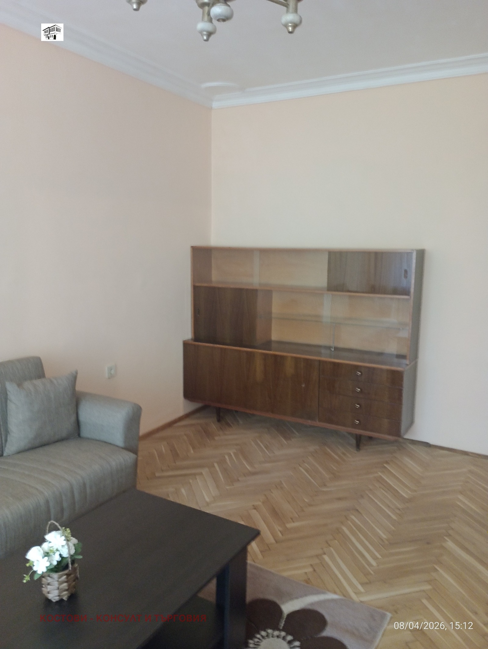 ���� ��� ���� 3-����� | Imot.bg � ����������� 7