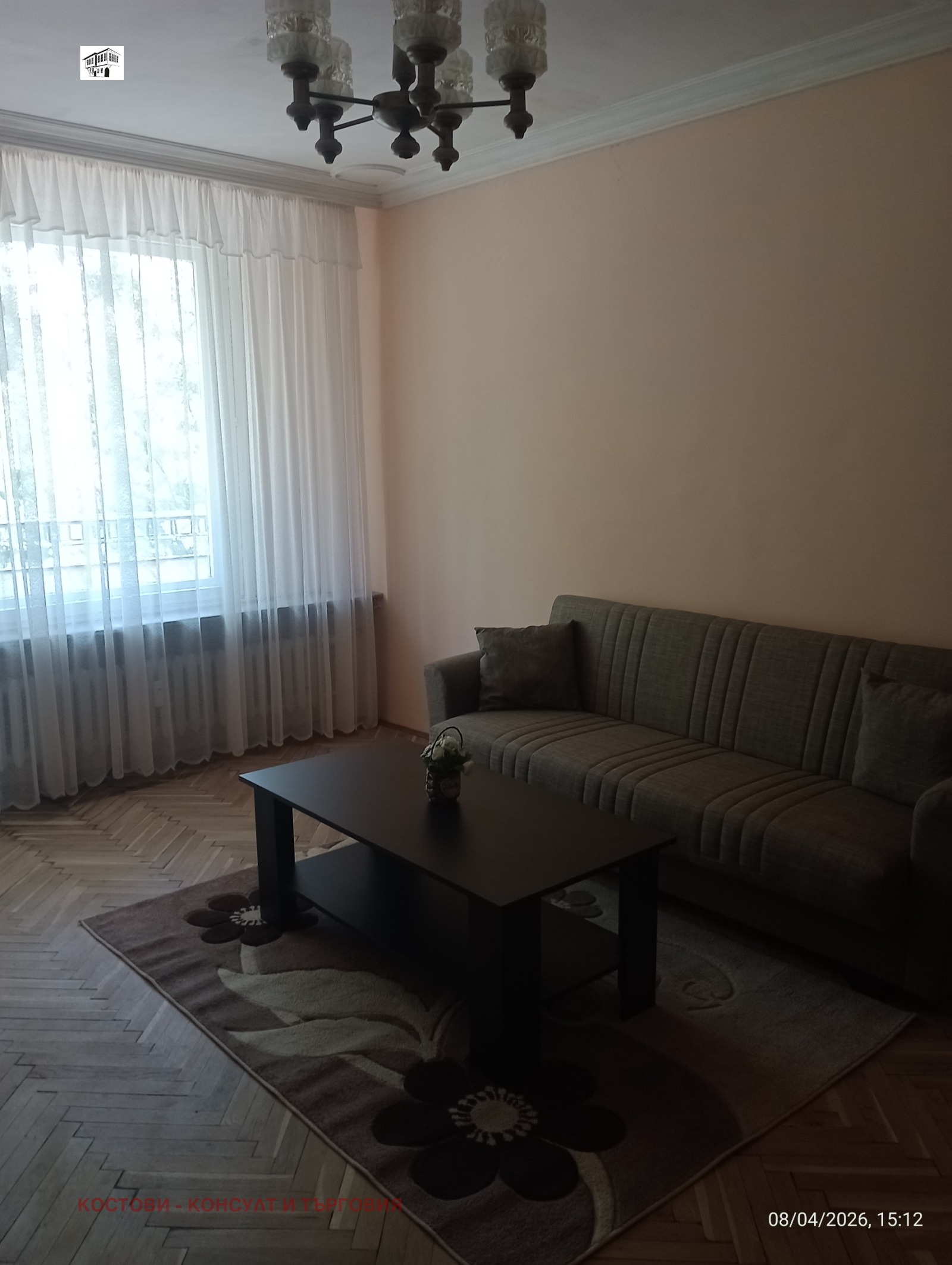 ���� ��� ���� 3-����� | Imot.bg � ����������� 6