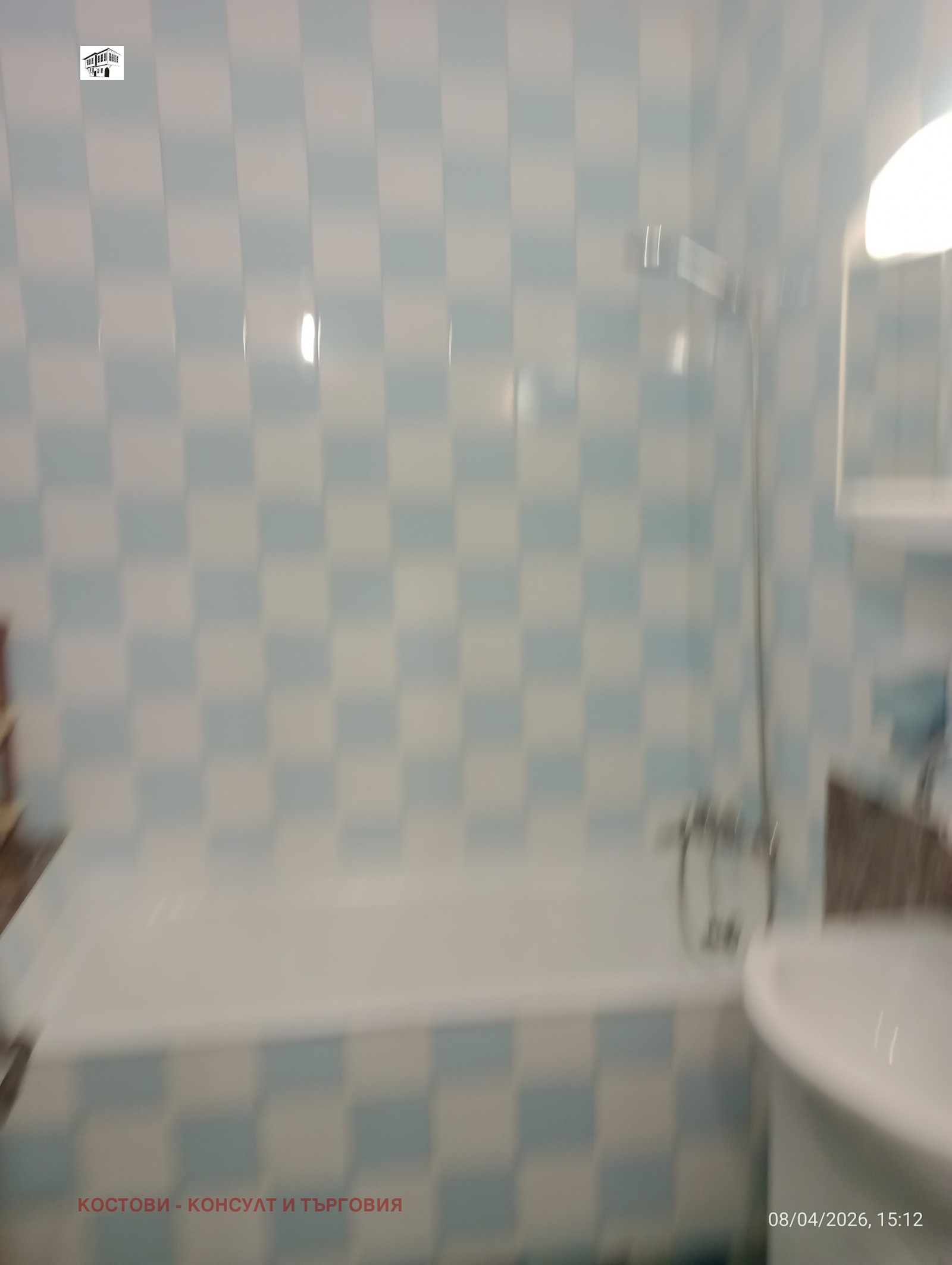 ���� ��� ���� 3-����� | Imot.bg � ����������� 5