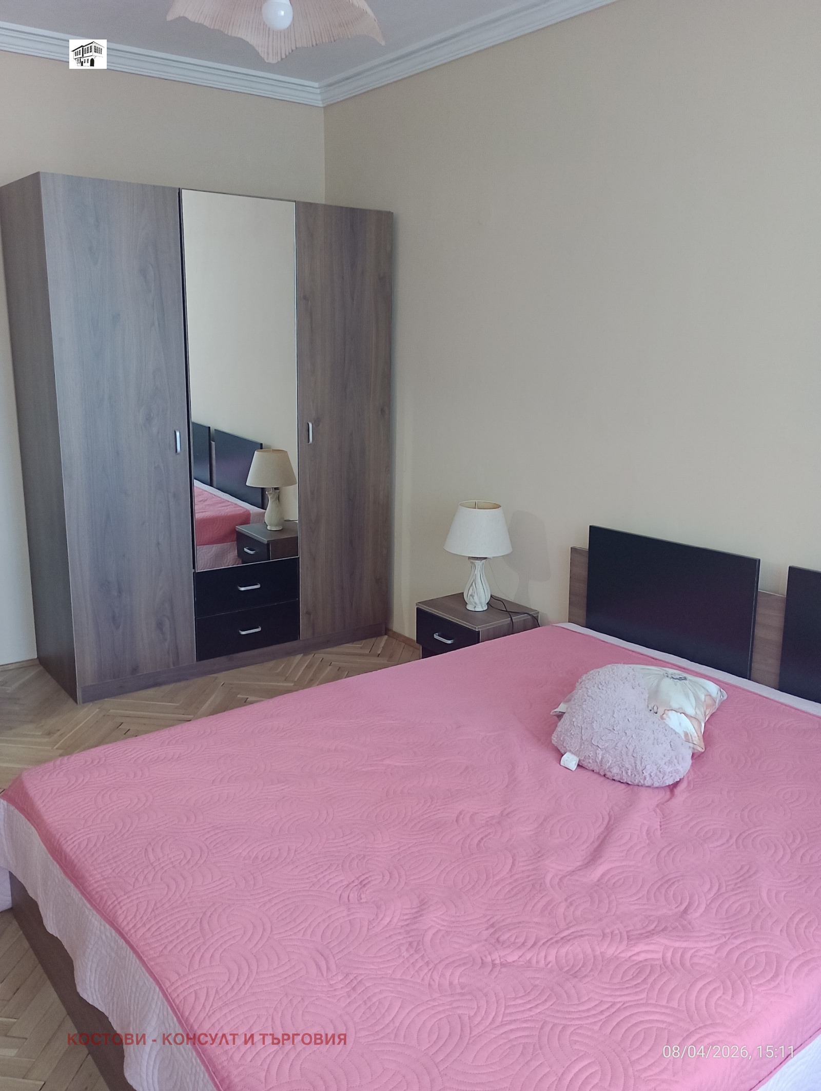 ���� ��� ���� 3-����� | Imot.bg � ����������� 4