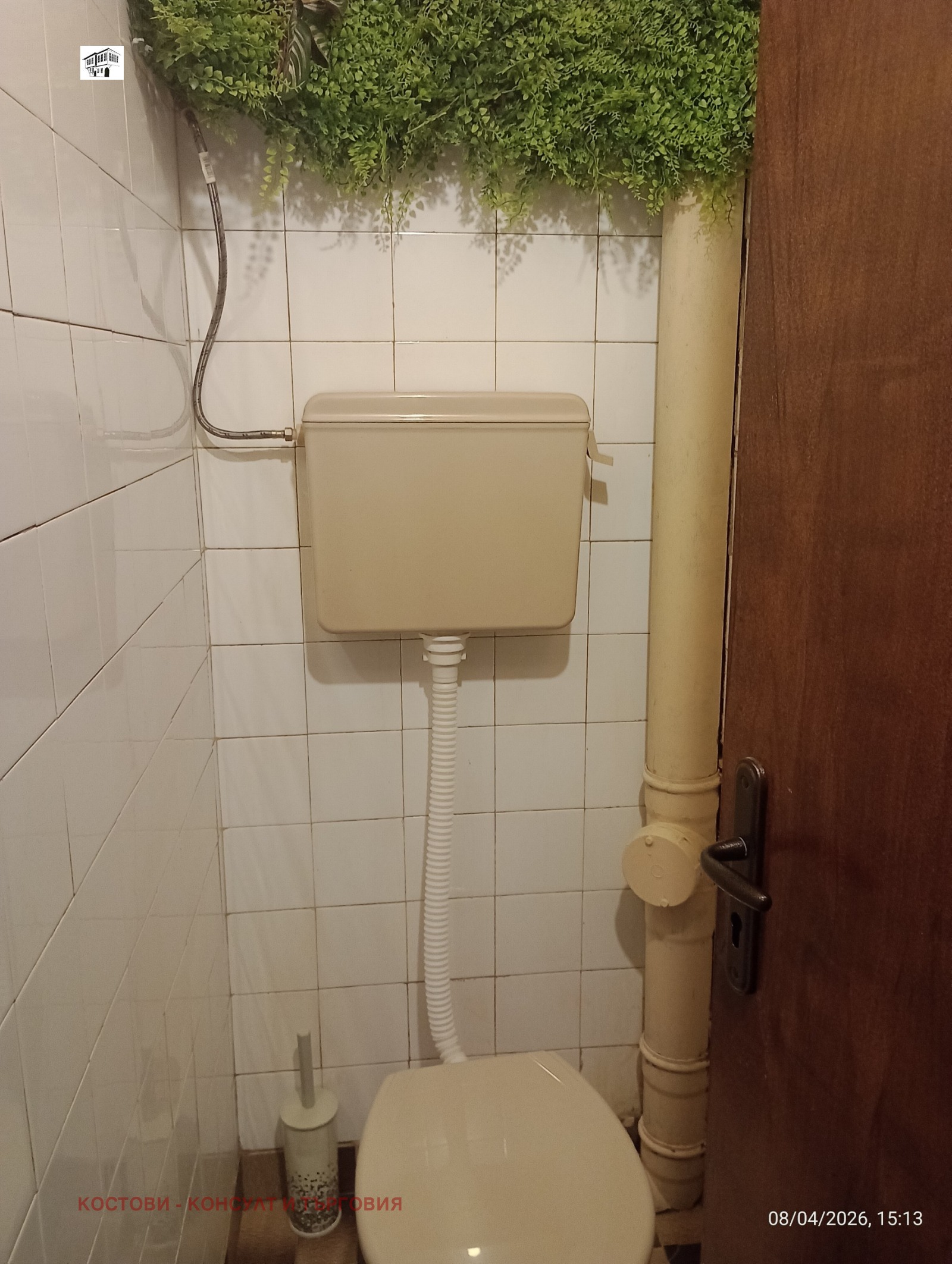 ���� ��� ���� 3-����� | Imot.bg � ����������� 10