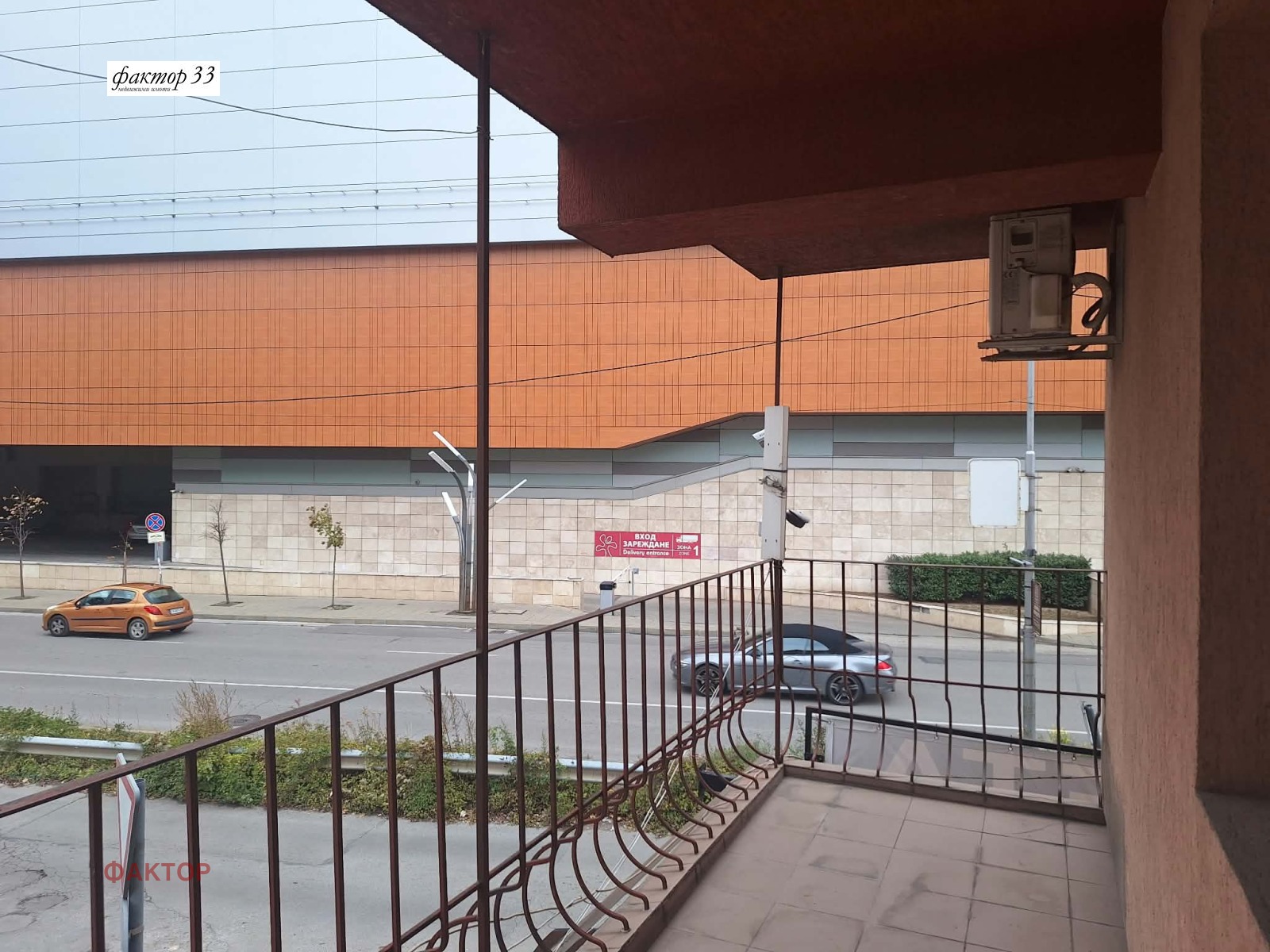 ���� ��� ���� 4-����� | Imot.bg � ����������� 12