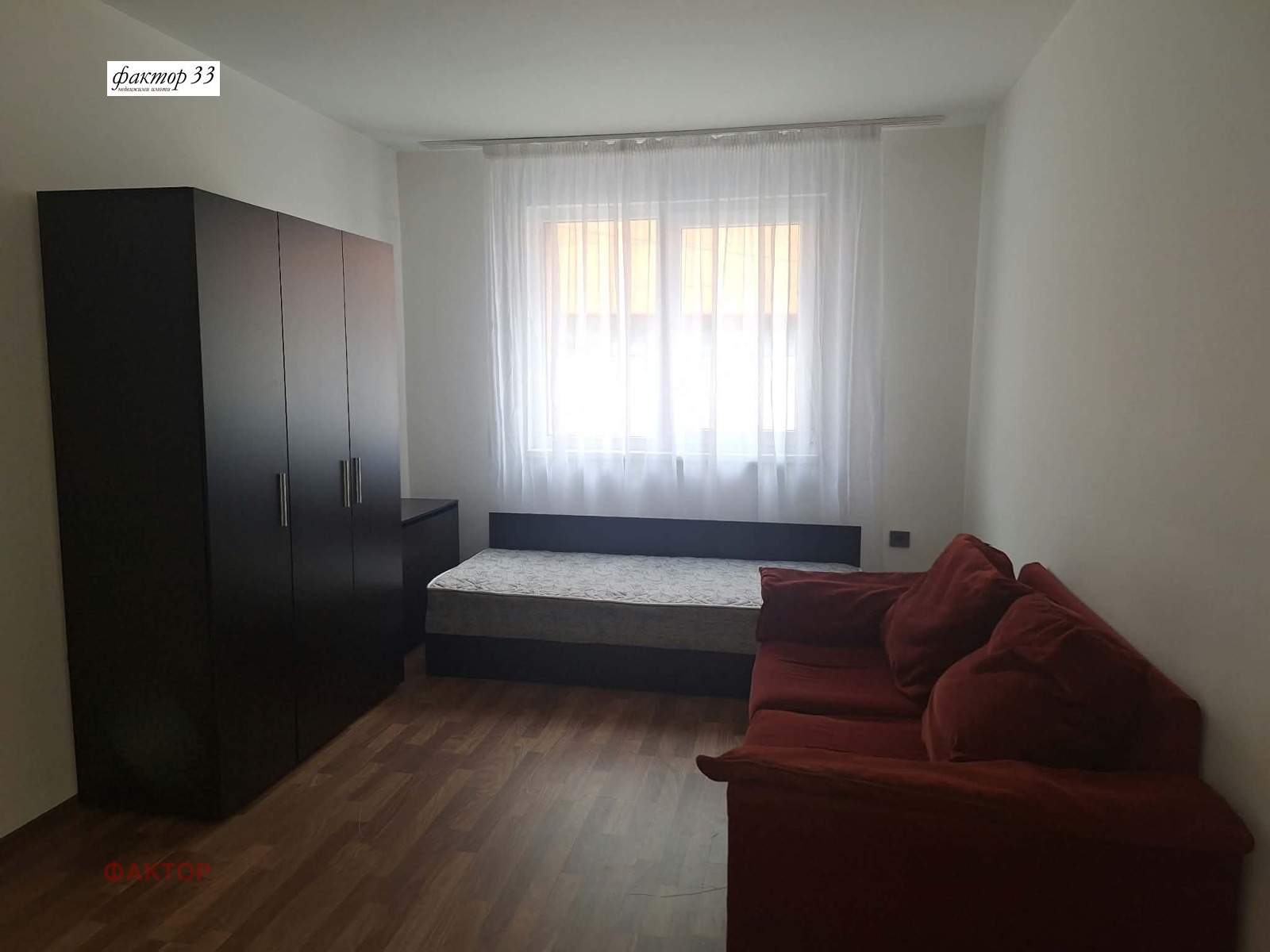 ���� ��� ���� 4-����� | Imot.bg � ����������� 11