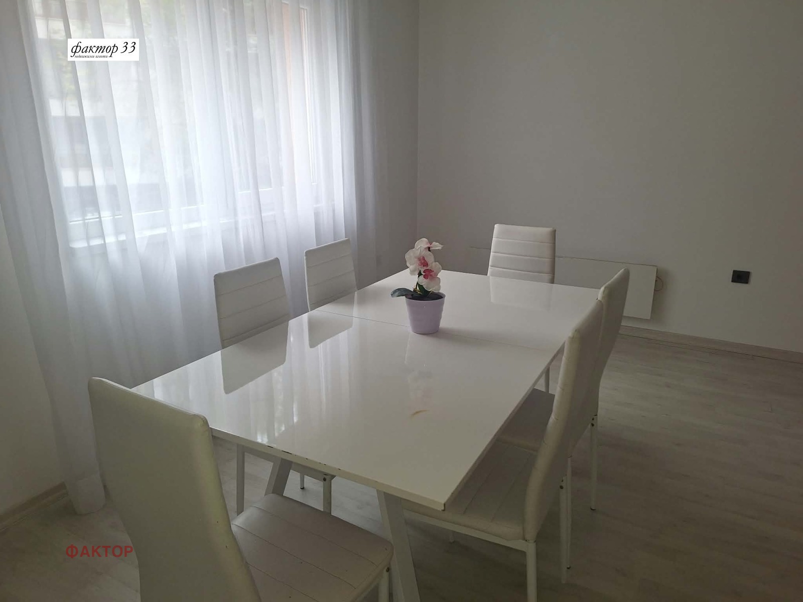 ���� ��� ���� 4-����� | Imot.bg � ����������� 2