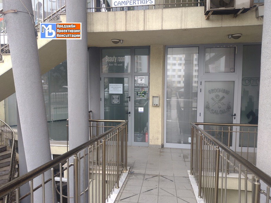 ���� ��� ���� ������� | Imot.bg � ����������� 4