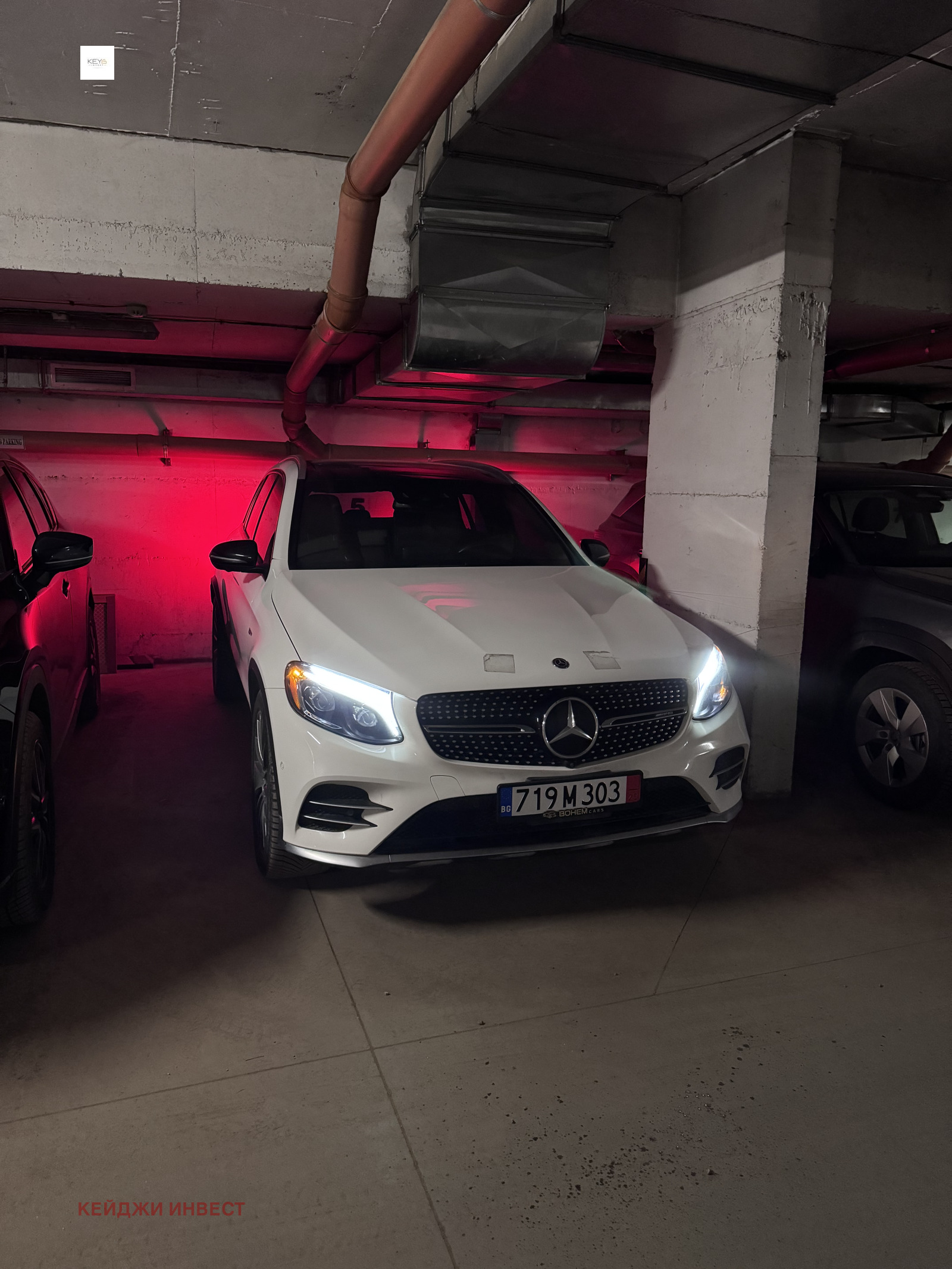 ���� ��� ���� ���������� | Imot.bg � ����������� 1